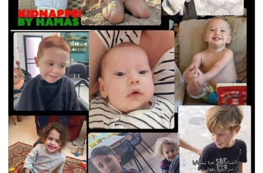  Exclusivitate din Tel Aviv. O fotografie a celor răpiți și uciși de Hamas